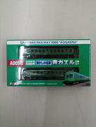 Nゲージ|MICRO ACE