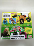 ミニチュア|Re-MeNT