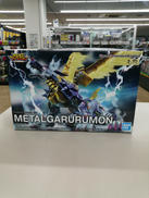 プラモデル|BANDAI