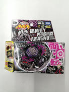 ベイブレード|TAKARA TOMY