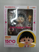 フィギュア|GOOD SMILE COMPANY