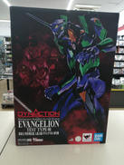 フィギュア|BANDAI