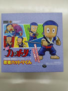 EX合金シリーズ|ART STORM