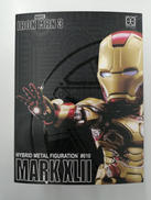 ハイブリッドメタルフィギュレーション|HEROCROSS