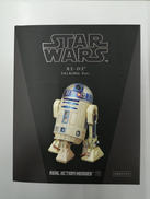 フィギュア|MEDI COM TOY