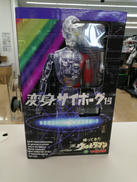 フィギュア|TAKARA