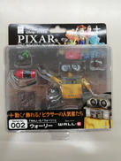 フィギュア|海洋堂