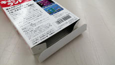 imgMap['COMMENT']}
