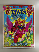 メガアップモデル|BANDAI