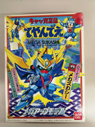 メガアップモデル|BANDAI