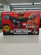 TOY|BANDAI
