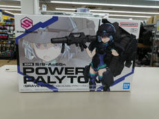 30　MINUTES SISTERS|BANDAI