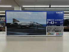 航空機シリーズ|TOMY TEC