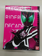 仮面ライダーディケイド|BANDAI