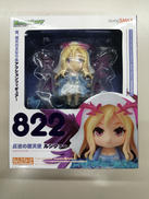 ねんどろいど|GOOD SMILE COMPANY