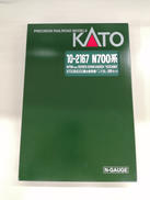 Nゲージ|KATO