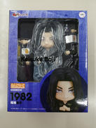 フィギュア|GOOD SMILE COMPANY