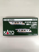 Nゲージ|KATO