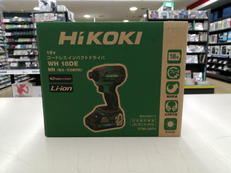 インパクトドライバー|HIKOKI
