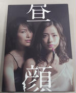 DVD-BOX|PONY CANYON