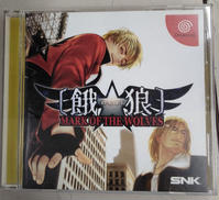 ドリームキャストソフト|SNK