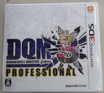 3DSソフト