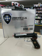 ガスガン|東京マルイ