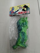 ソフビ|BANDAI/ブルマァク