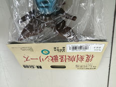imgMap['COMMENT']}