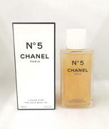 ザ ゴールド ボディオイル|CHANEL