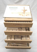 家庭保育園　ゲーテのくみ木|日本学校図書株式会社