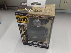 LEDヘッドライト|GENTOS