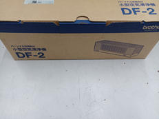 小型空機清浄機|BROTHER