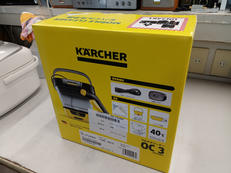 マルチクリーナー|KARCHER