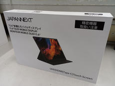モバイルディスプレイ|JAPANNEXT