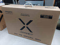 液晶モニター|JAPANNEXT