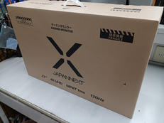液晶モニター|JAPANNEXT
