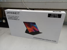 モバイルディスプレイ|JAPANNEXT