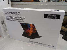 モバイルディスプレイ|JAPANNEXT