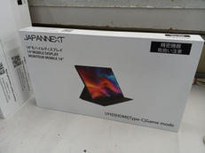 モバイルディスプレイ|JAPANNEXT