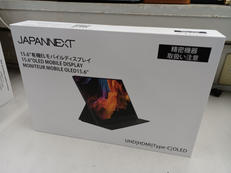 モバイルディスプレイ|JAPANNEXT