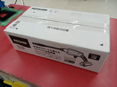 充電式高圧洗浄機|KOSHIN