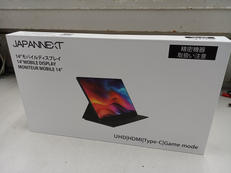 モバイルディスプレイ|JAPANNEXT