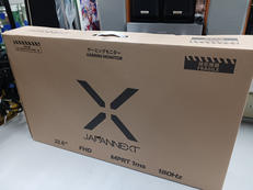 液晶モニター|JAPANNEXT