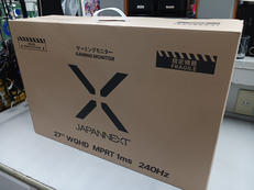 液晶モニター|JAPANNEXT