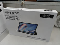 モバイルディスプレイ|JAPANNEXT