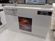 モバイルディスプレイ|JAPANNEXT