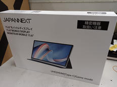 モバイルディスプレイ|JAPANNEXT