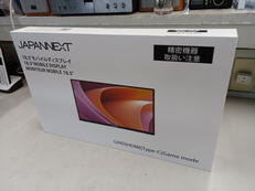 モバイルディスプレイ|JAPANNEXT