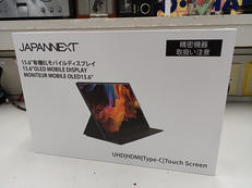 モバイルディスプレイ|JANPANNEXT